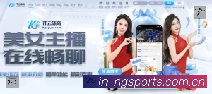 esports
